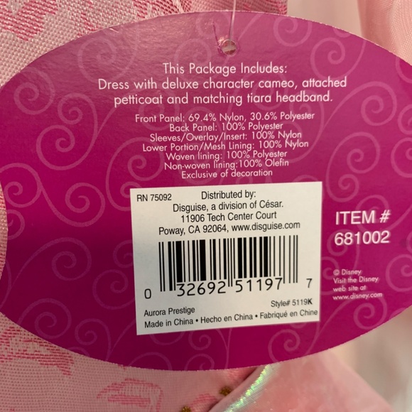 DISNEY Princess Aurora Prestige Costume Size 7-10 by Disguise Costumes - Picture 11 of 11